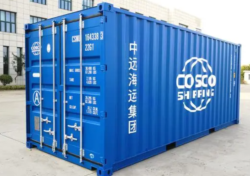 西陵20尺全新集装箱出售